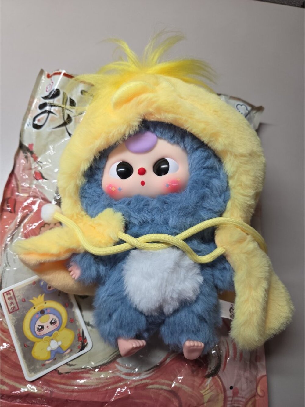 Baby three I'm not a warrior koala duck